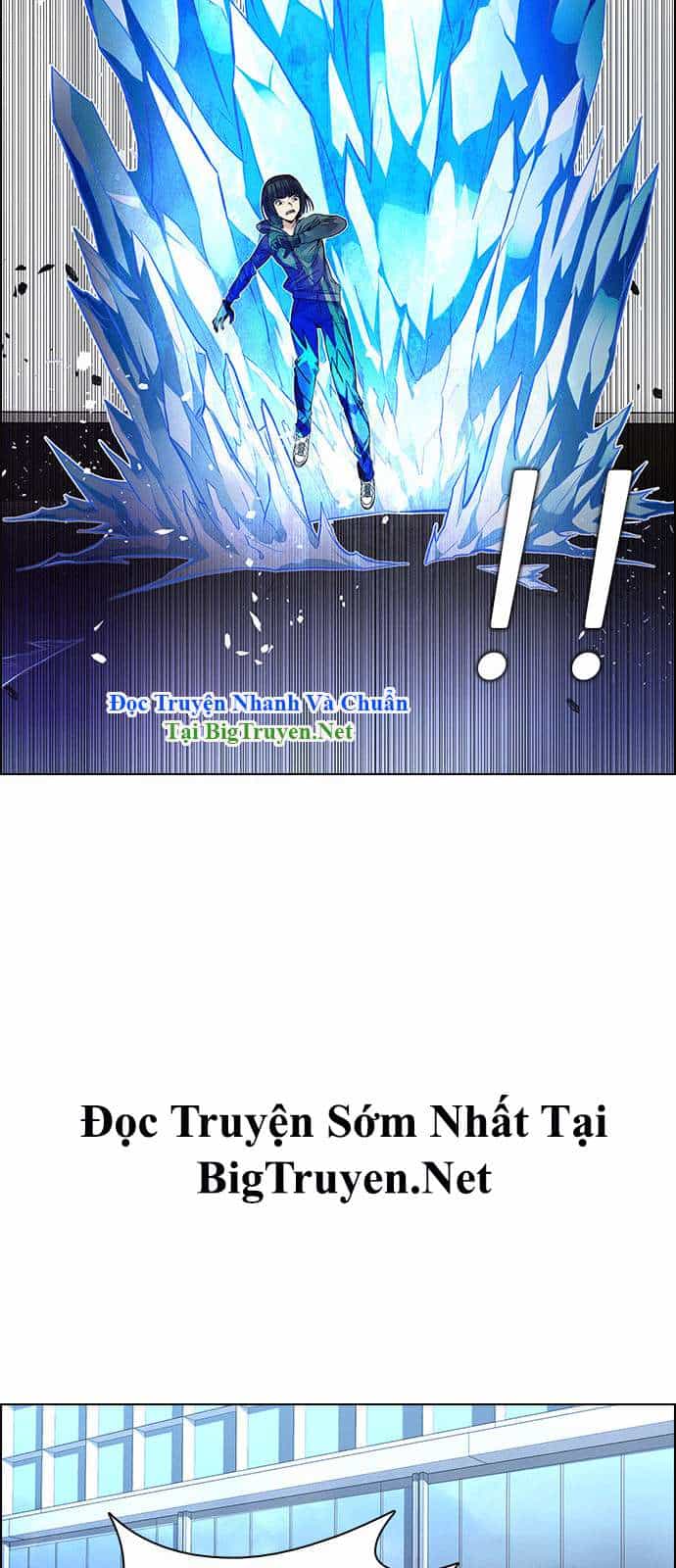 Dice - Chương 146 - ảnh 17