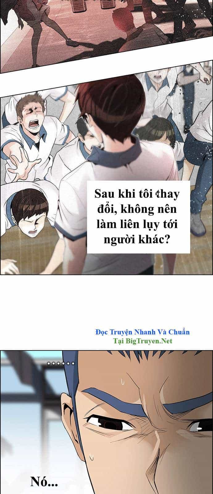 Dice - Chương 146 - ảnh 28