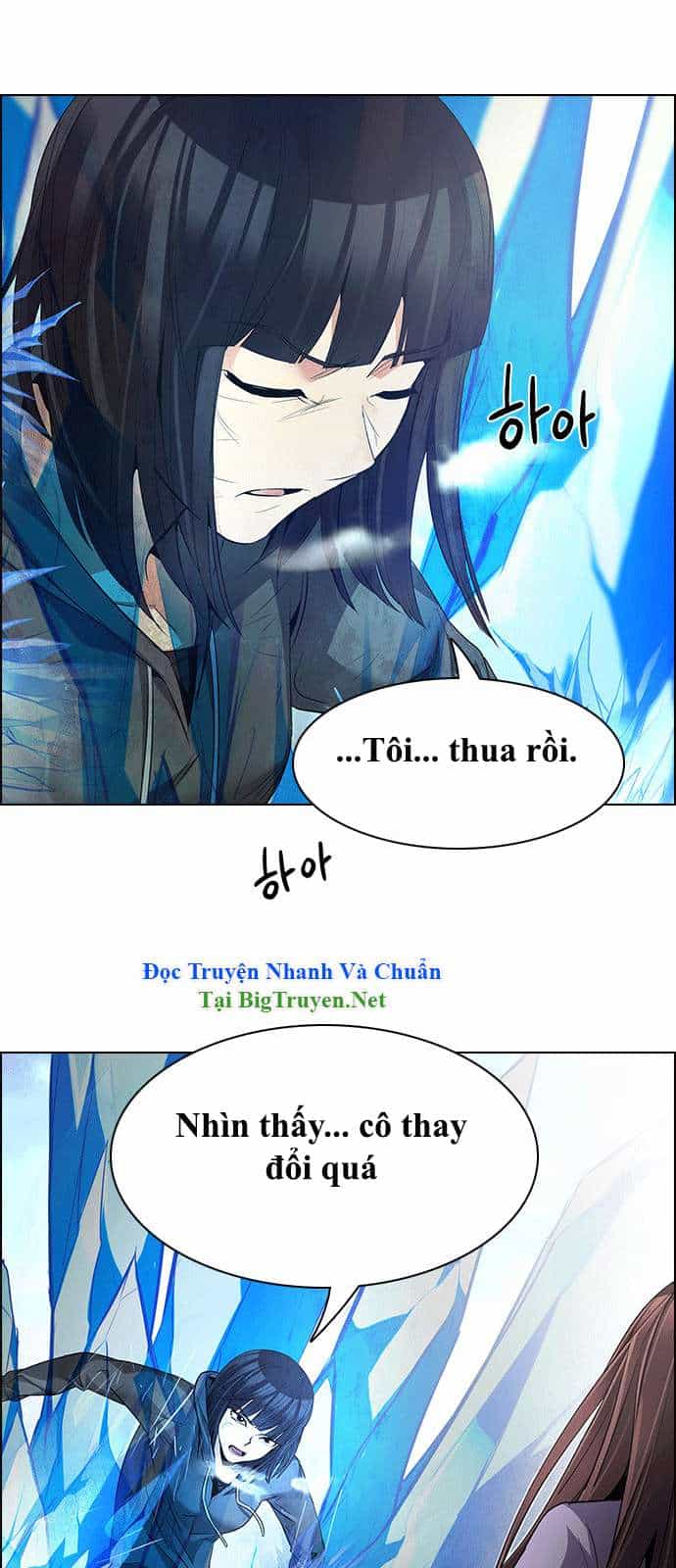 Dice - Chương 146 - ảnh 40