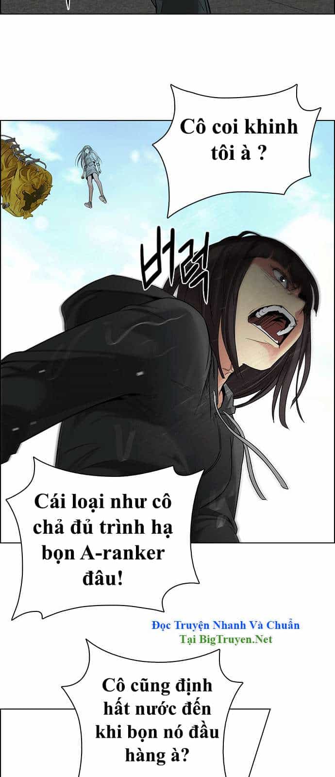 Dice - Chương 146 - ảnh 7