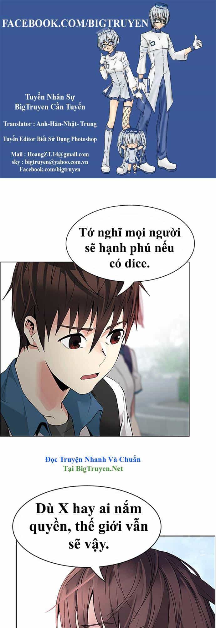 Dice - Chương 147 - ảnh 1
