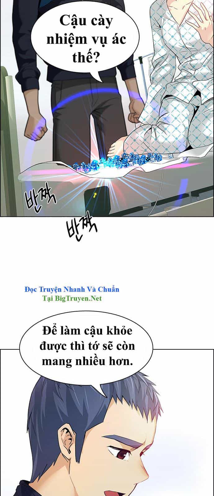 Dice - Chương 147 - ảnh 17