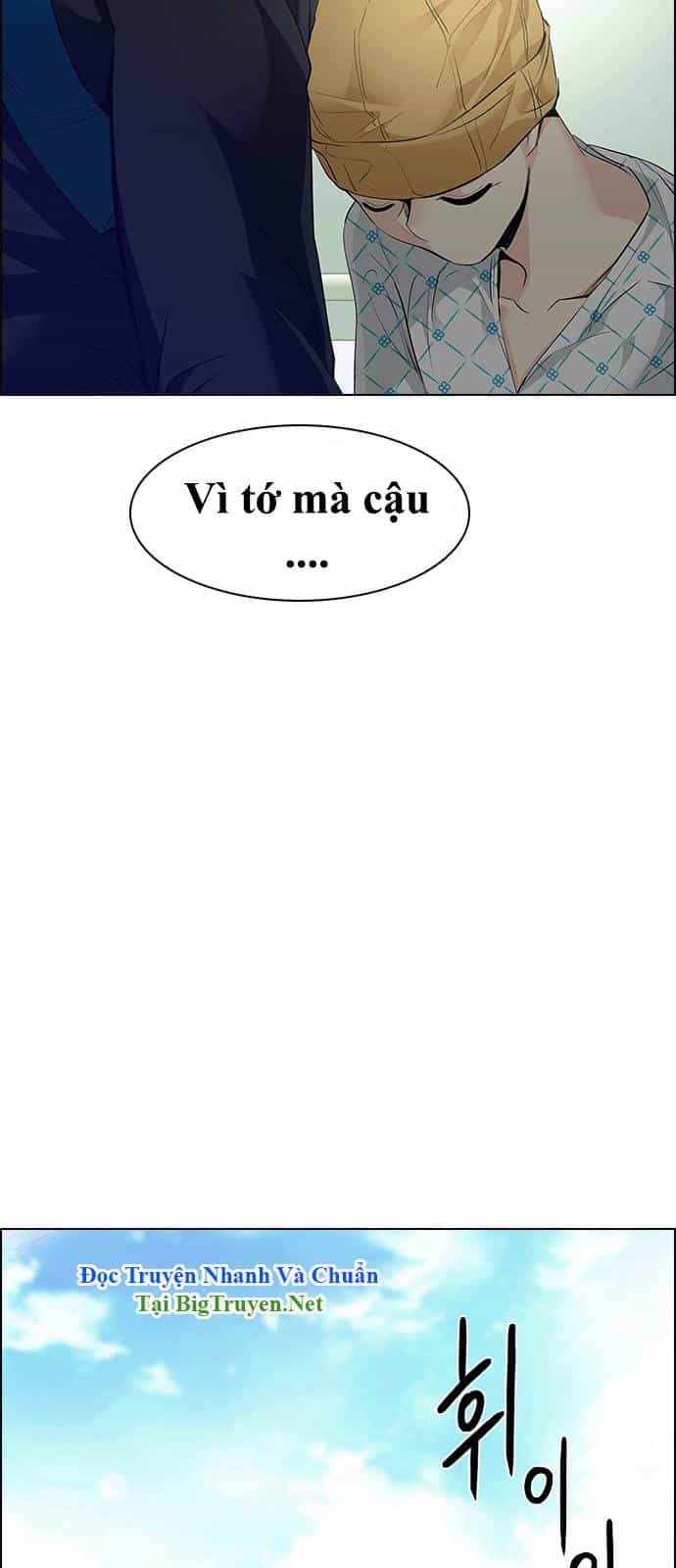 Dice - Chương 147 - ảnh 19