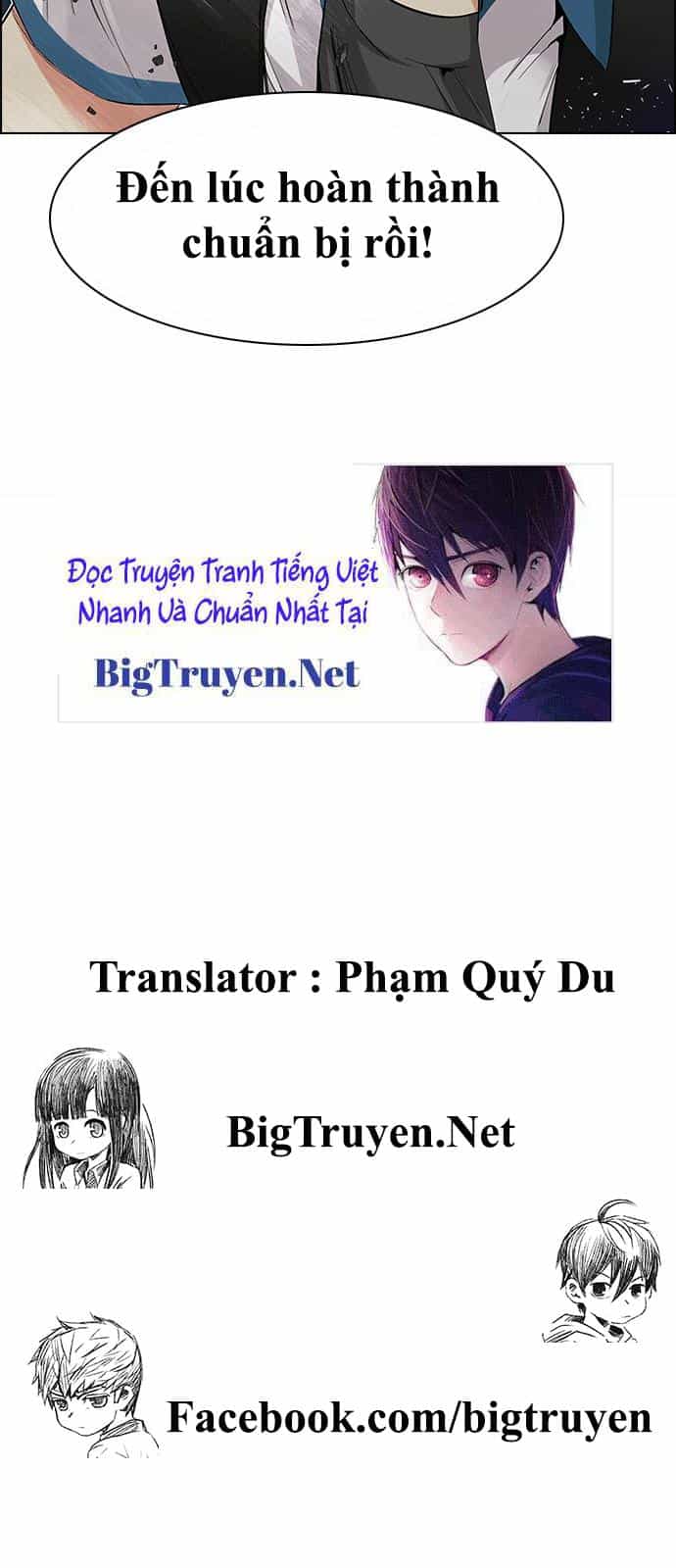 Dice - Chương 147 - ảnh 62
