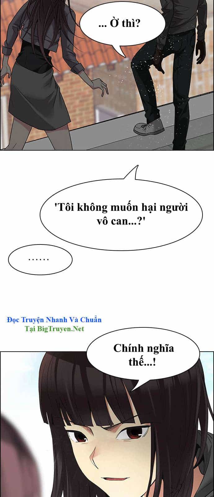 Dice - Chương 148 - ảnh 10