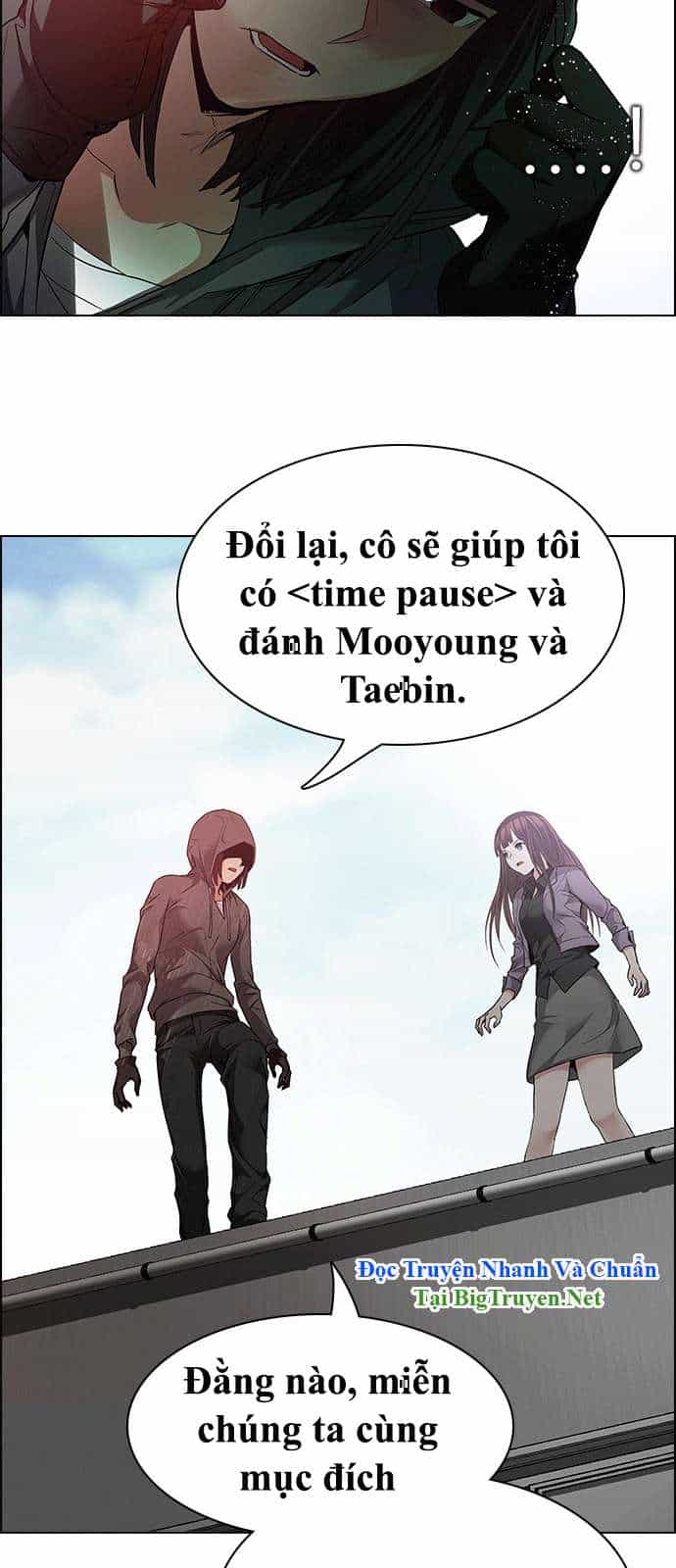Dice - Chương 148 - ảnh 15