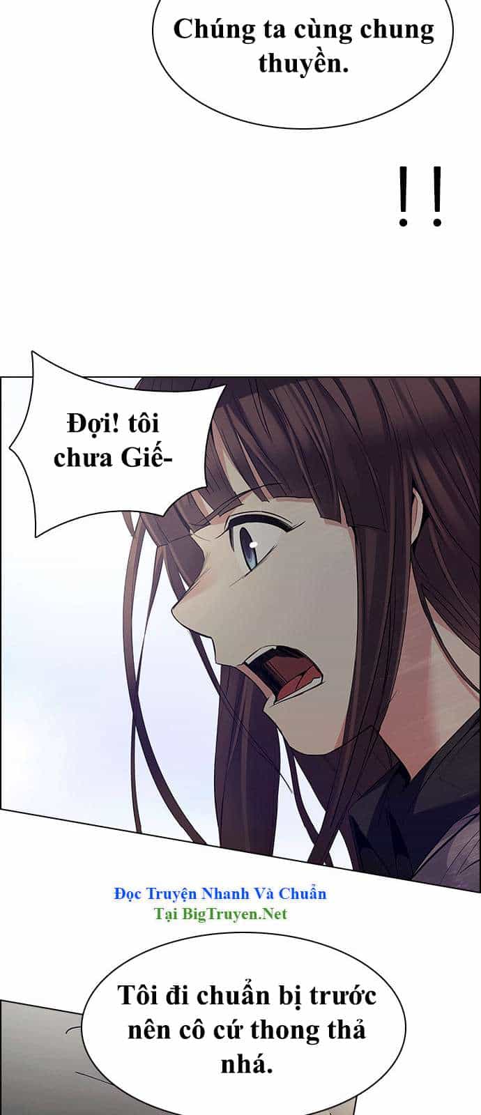 Dice - Chương 148 - ảnh 16