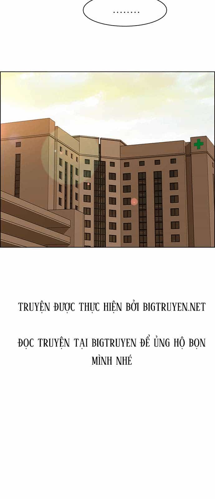 Dice - Chương 148 - ảnh 20