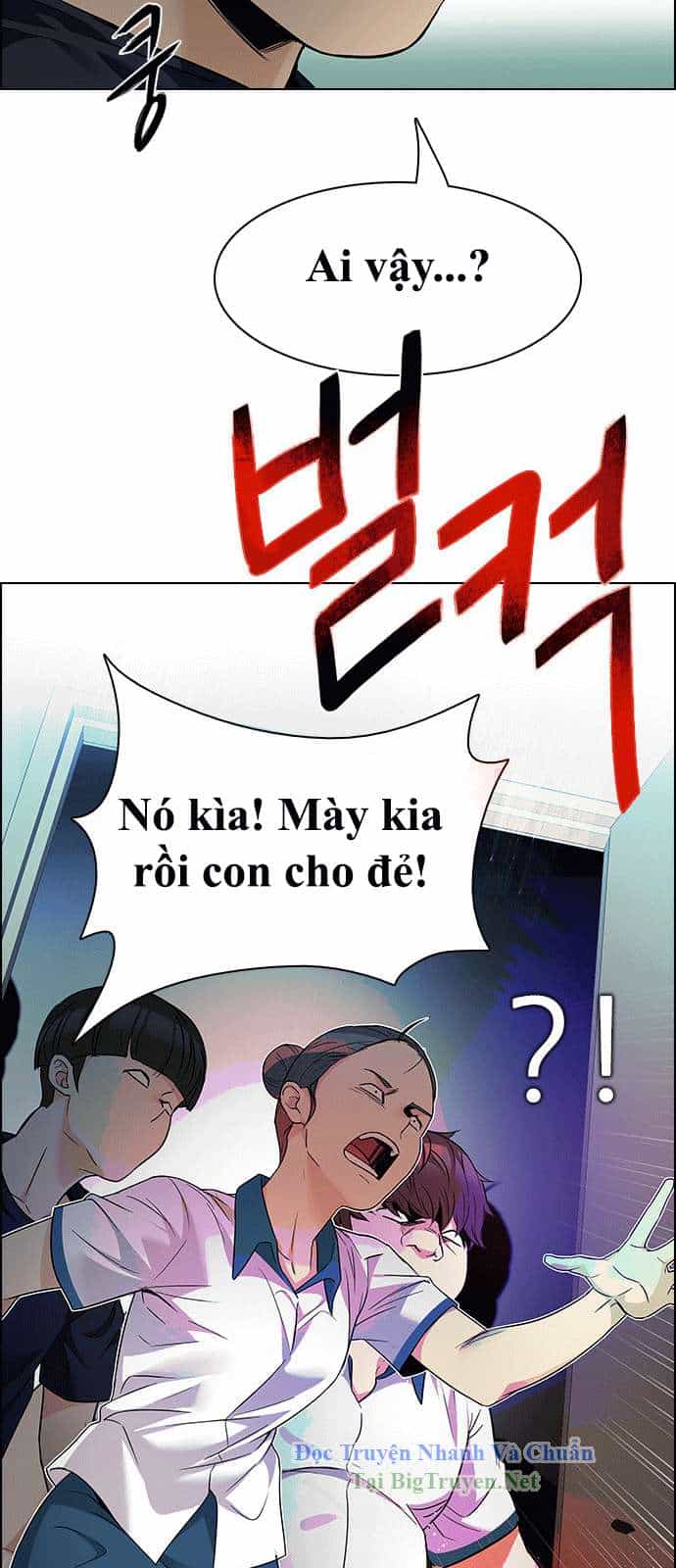 Dice - Chương 148 - ảnh 23