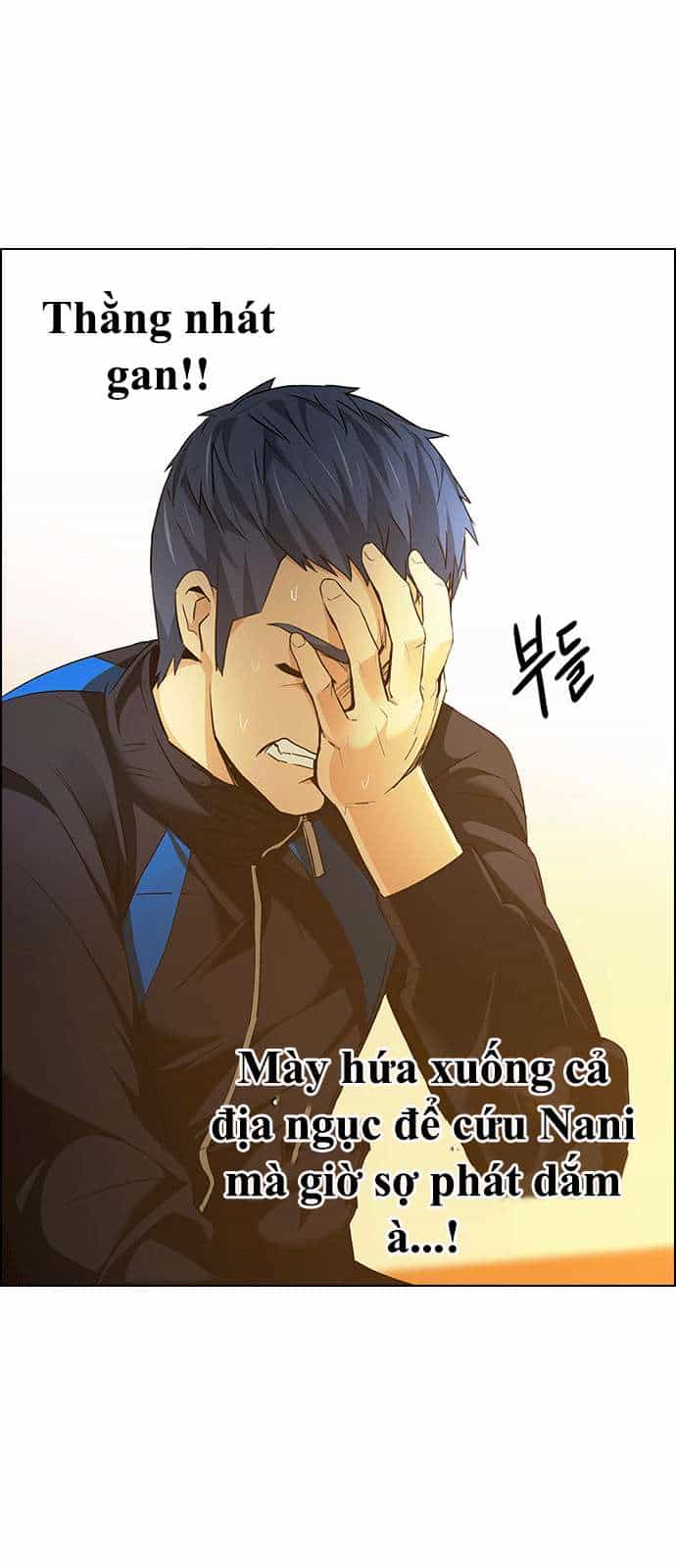 Dice - Chương 148 - ảnh 35