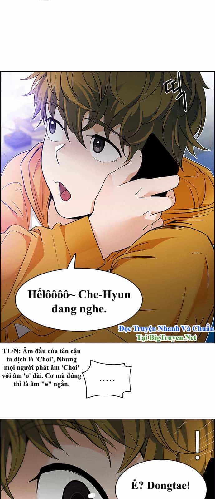 Dice - Chương 149 - ảnh 13