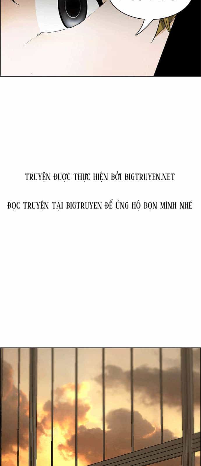 Dice - Chương 149 - ảnh 14
