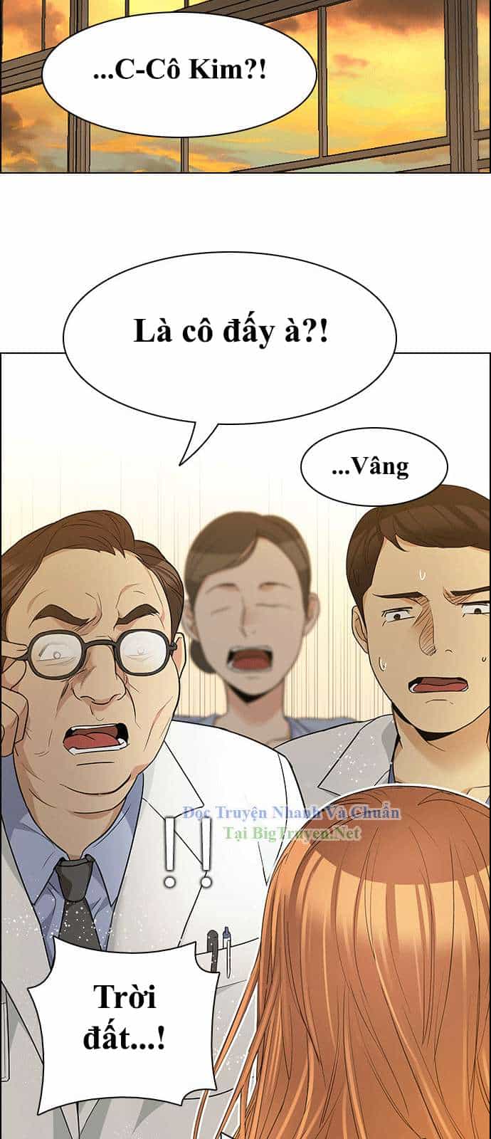 Dice - Chương 149 - ảnh 15