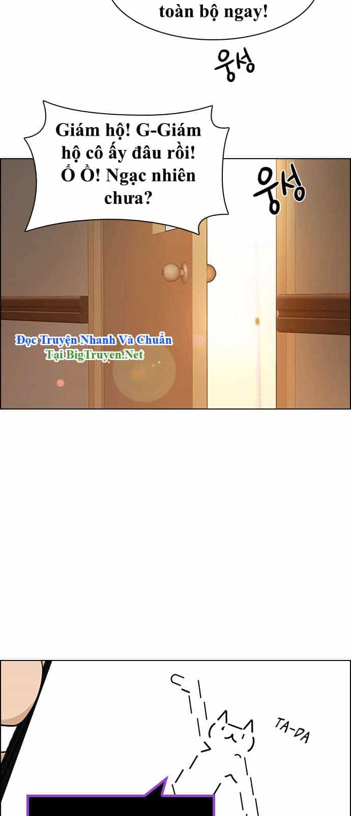 Dice - Chương 149 - ảnh 18