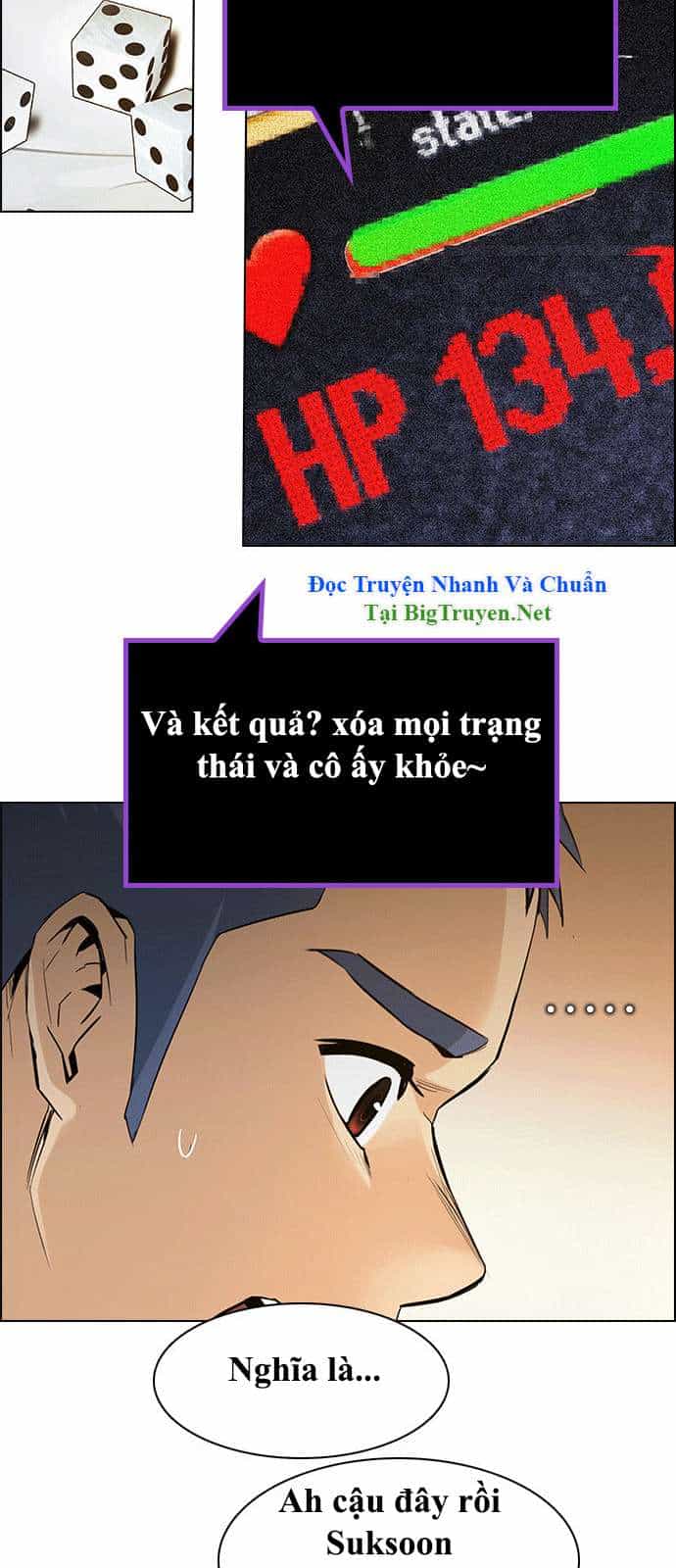 Dice - Chương 149 - ảnh 22