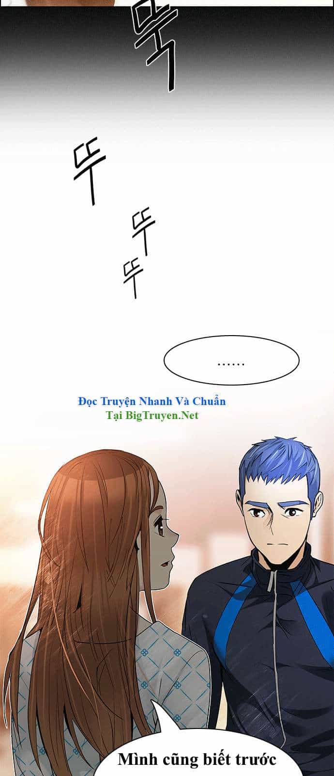 Dice - Chương 149 - ảnh 29