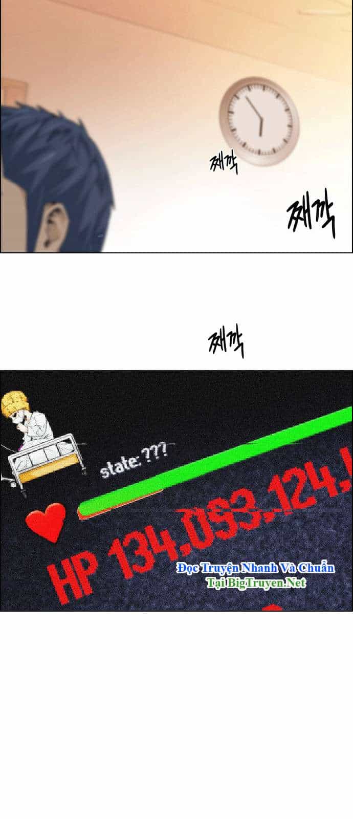 Dice - Chương 149 - ảnh 40