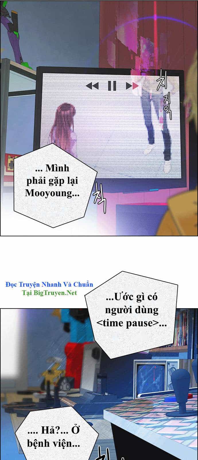 Dice - Chương 149 - ảnh 9