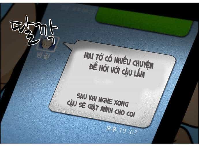 Dice - Chương 15 - ảnh 17