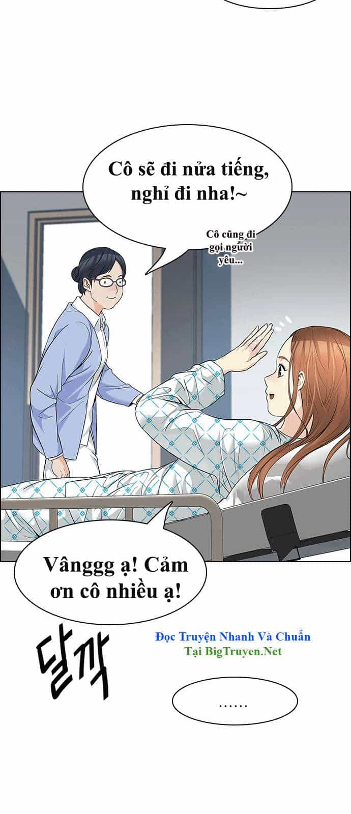 Dice - Chương 150 - ảnh 14