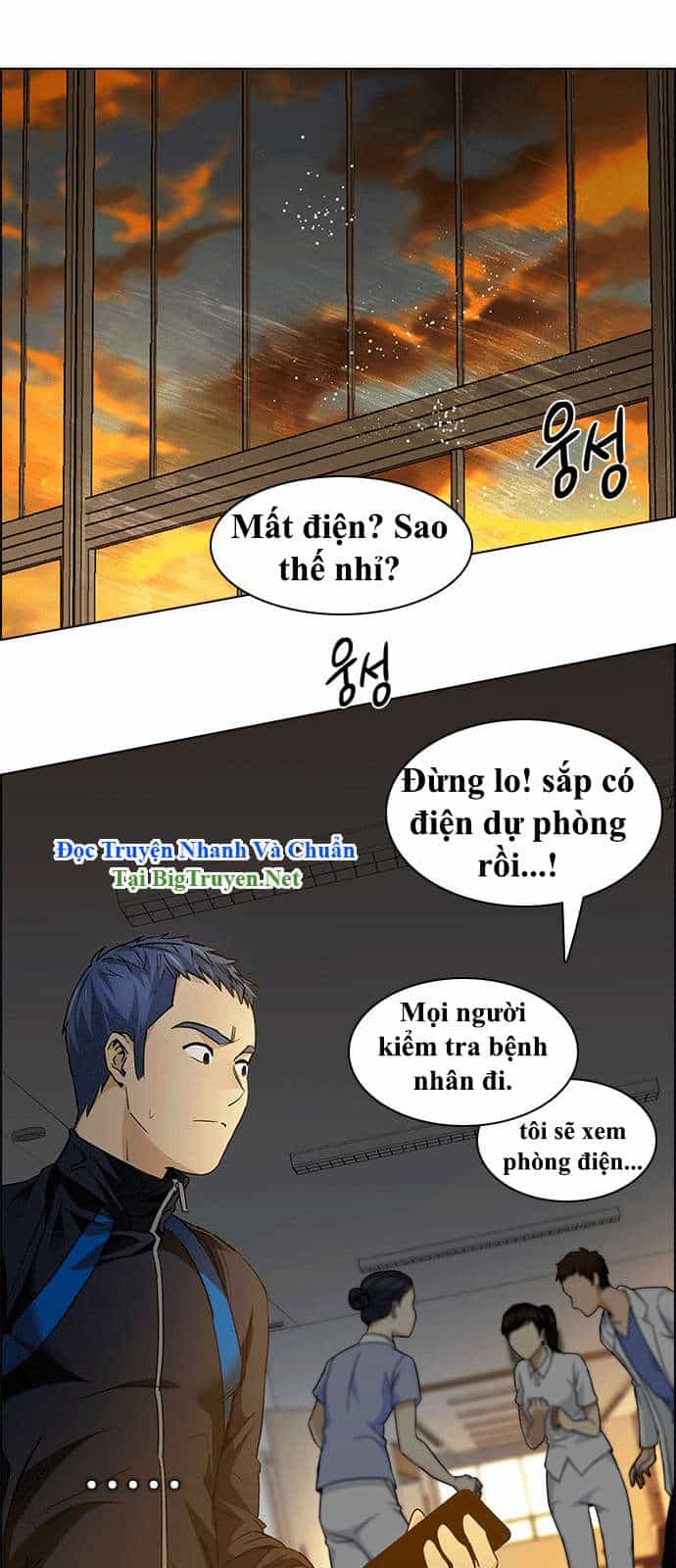 Dice - Chương 150 - ảnh 29