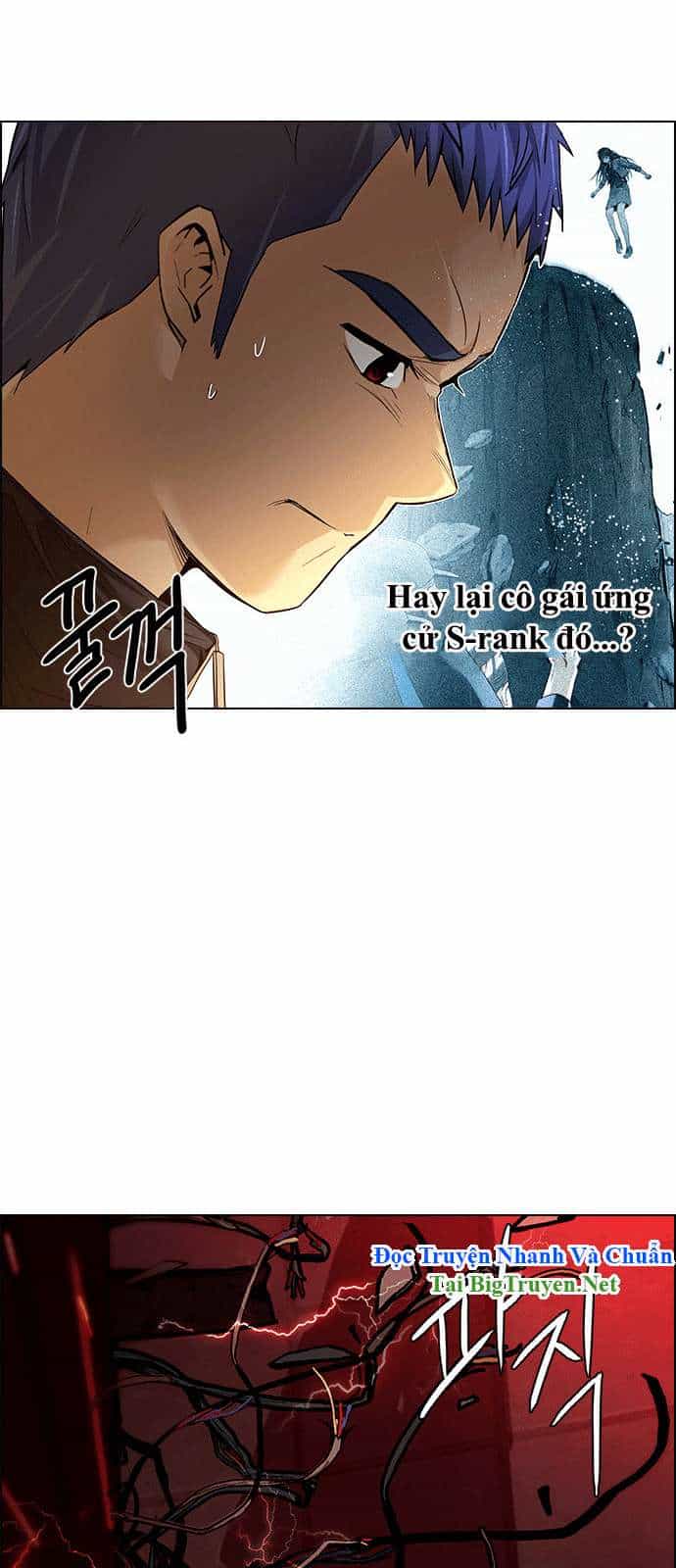Dice - Chương 150 - ảnh 32