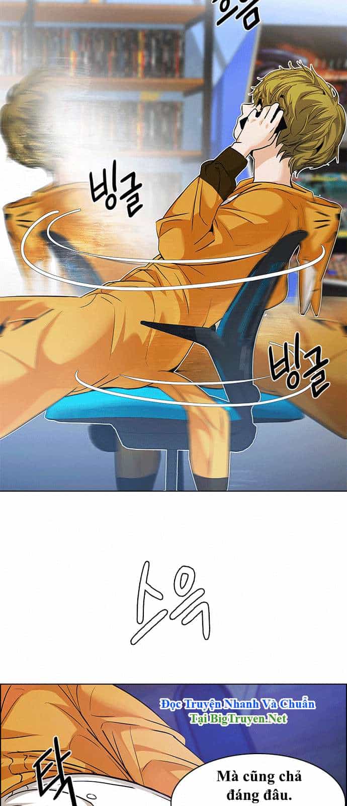 Dice - Chương 150 - ảnh 38