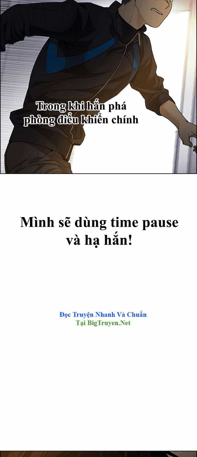 Dice - Chương 151 - ảnh 17