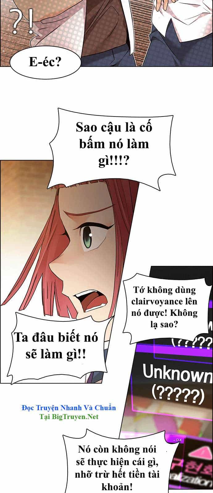 Dice - Chương 151 - ảnh 20