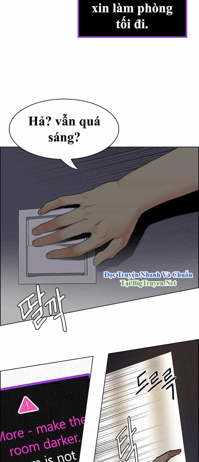 Dice - Chương 151 - ảnh 42