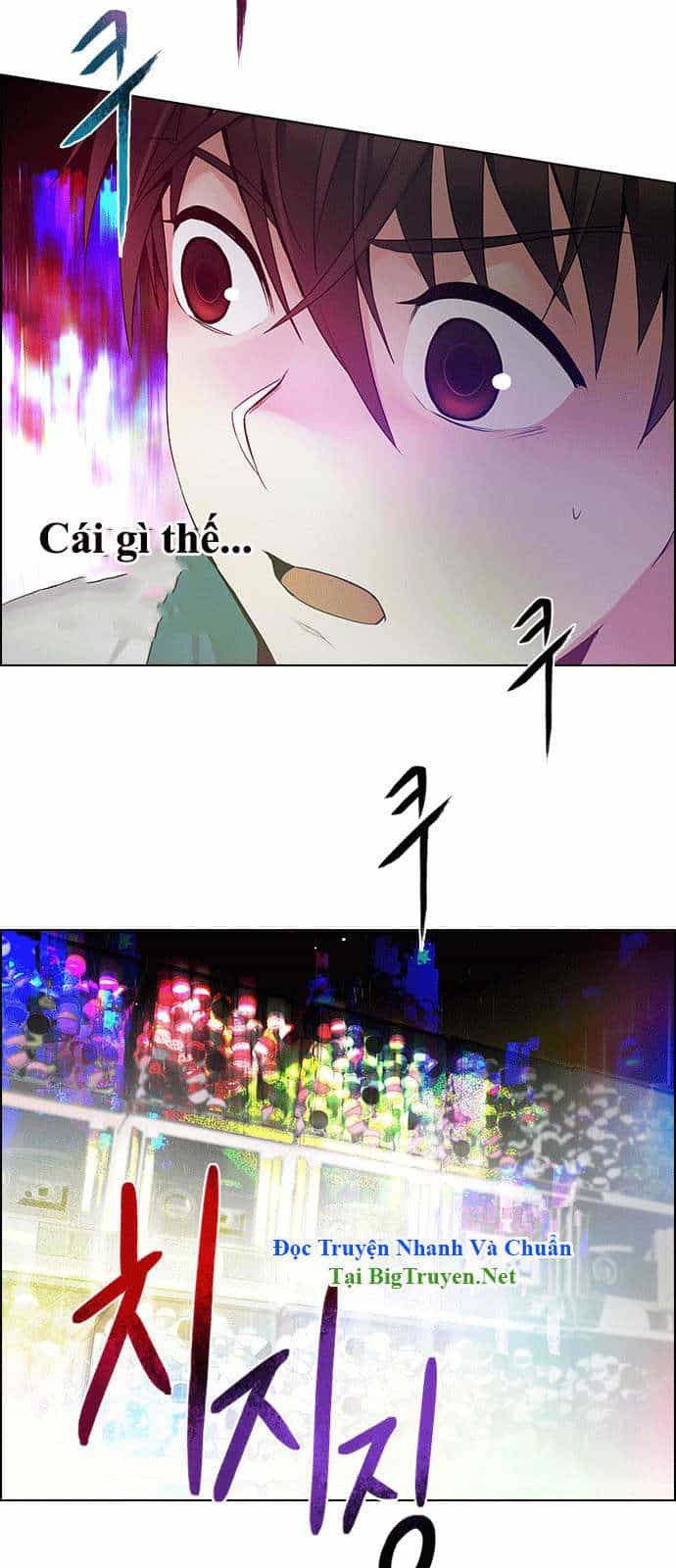 Dice - Chương 151 - ảnh 53