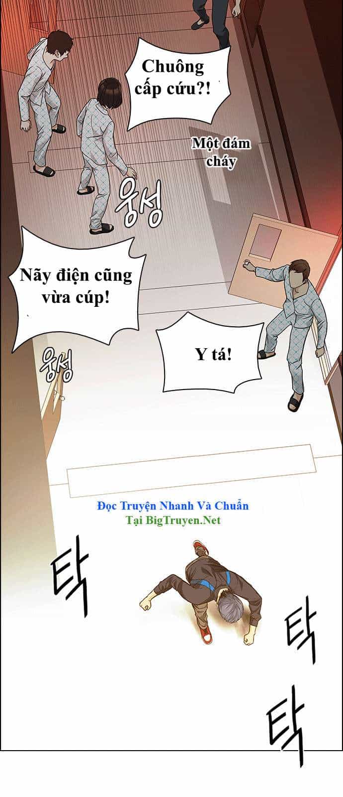 Dice - Chương 151 - ảnh 9
