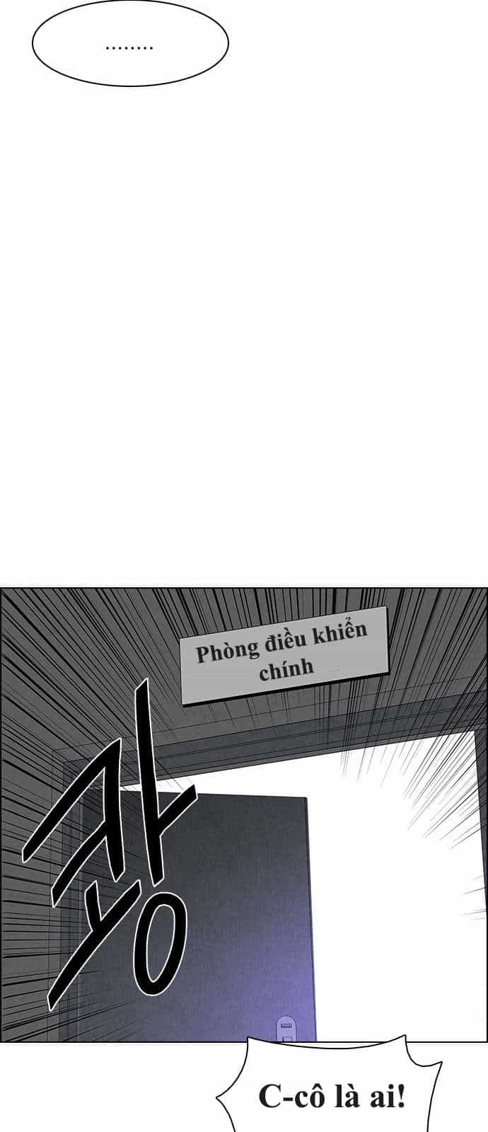 Dice - Chương 152 - ảnh 19