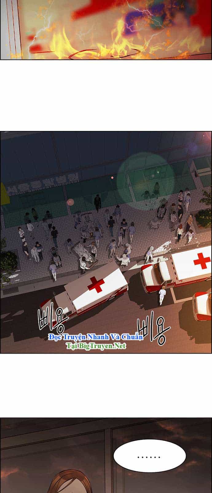 Dice - Chương 152 - ảnh 25