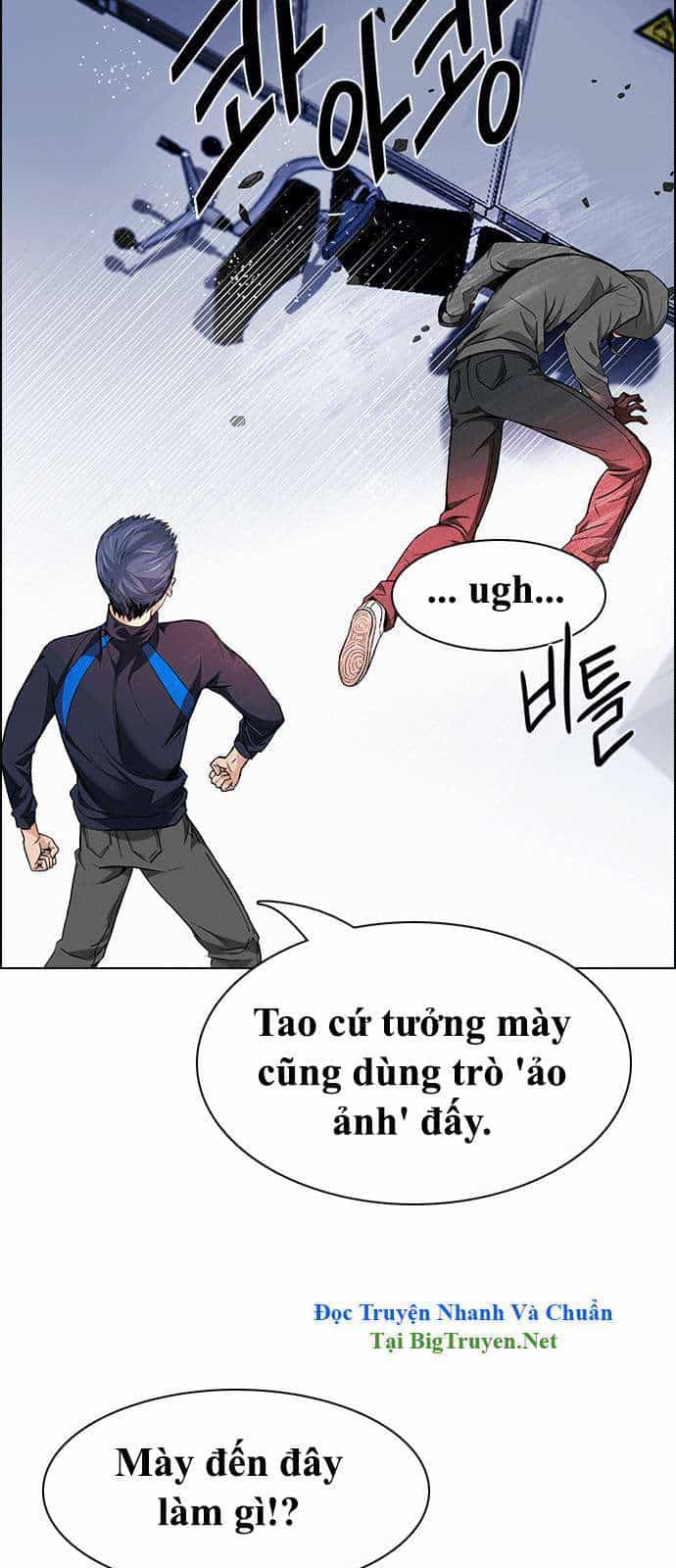 Dice - Chương 153 - ảnh 28