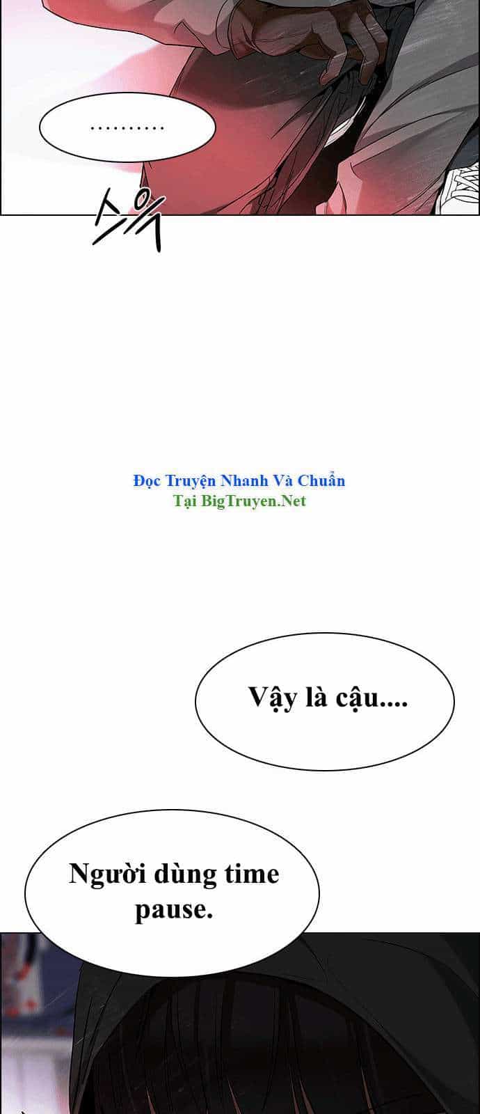 Dice - Chương 153 - ảnh 30
