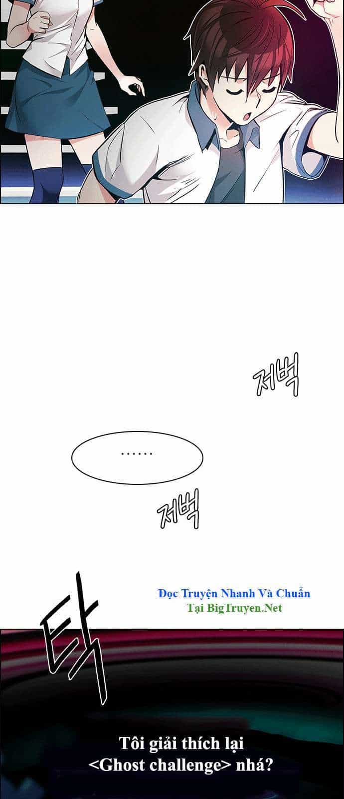 Dice - Chương 153 - ảnh 43