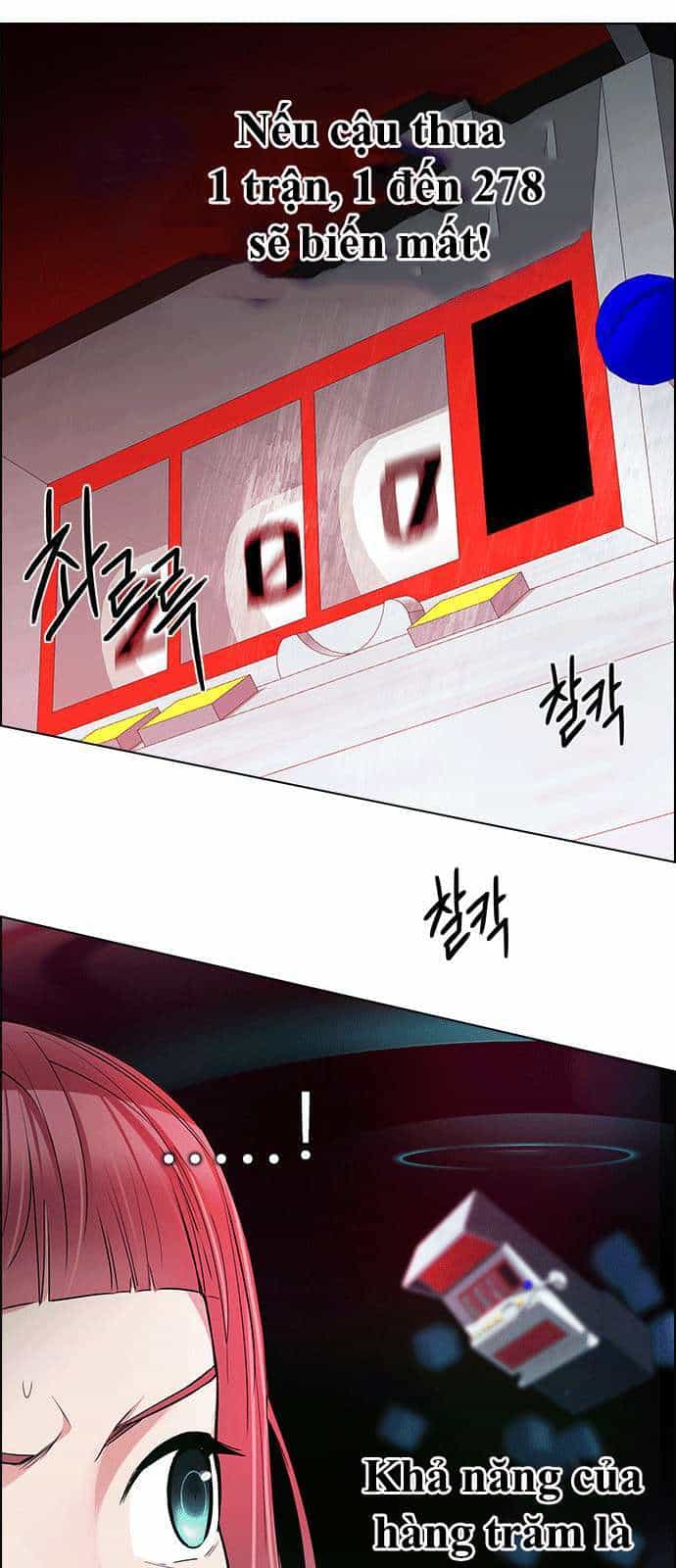 Dice - Chương 153 - ảnh 47