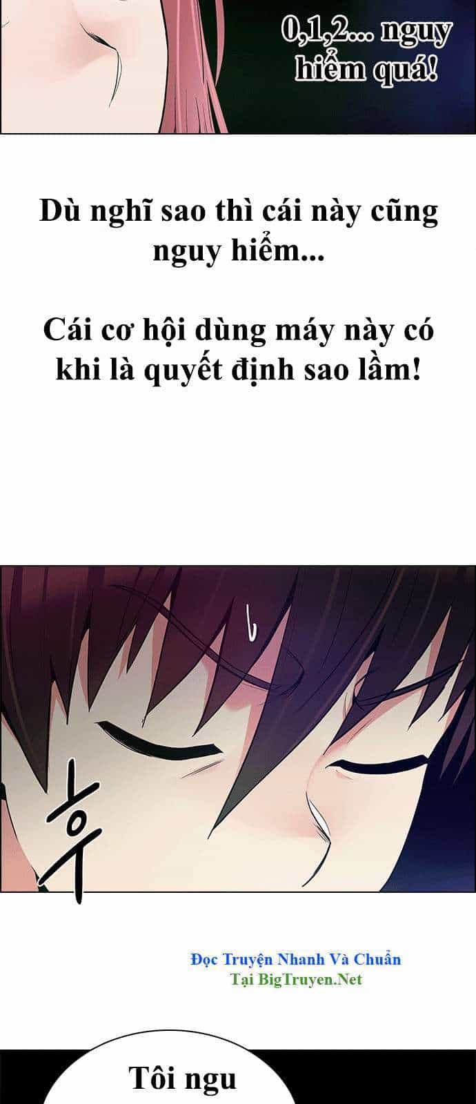 Dice - Chương 153 - ảnh 48