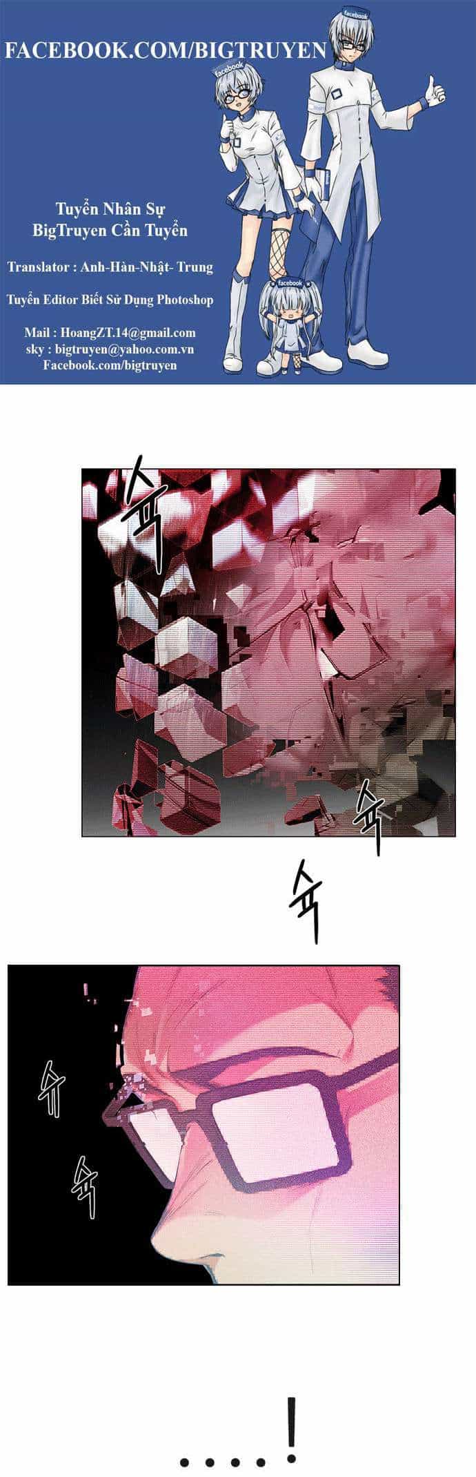 Dice - Chương 154 - ảnh 1