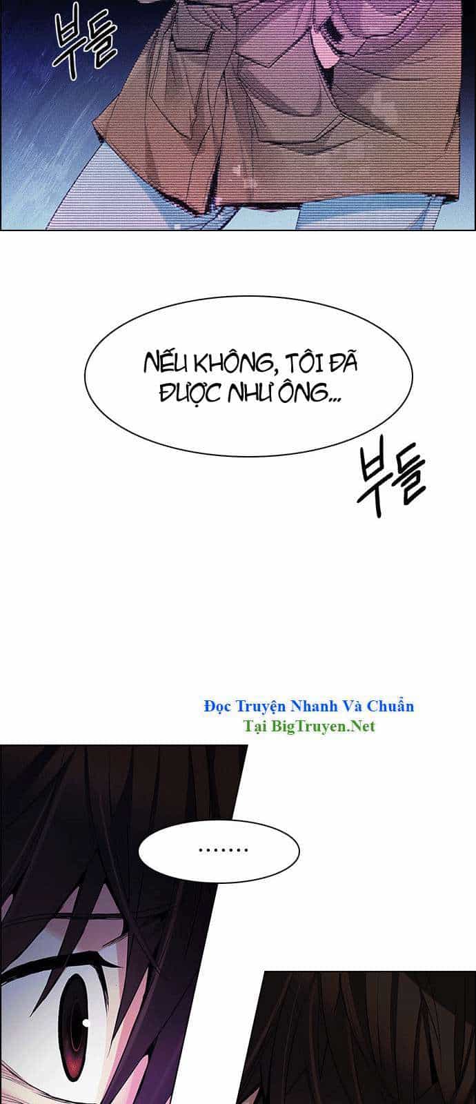 Dice - Chương 154 - ảnh 22