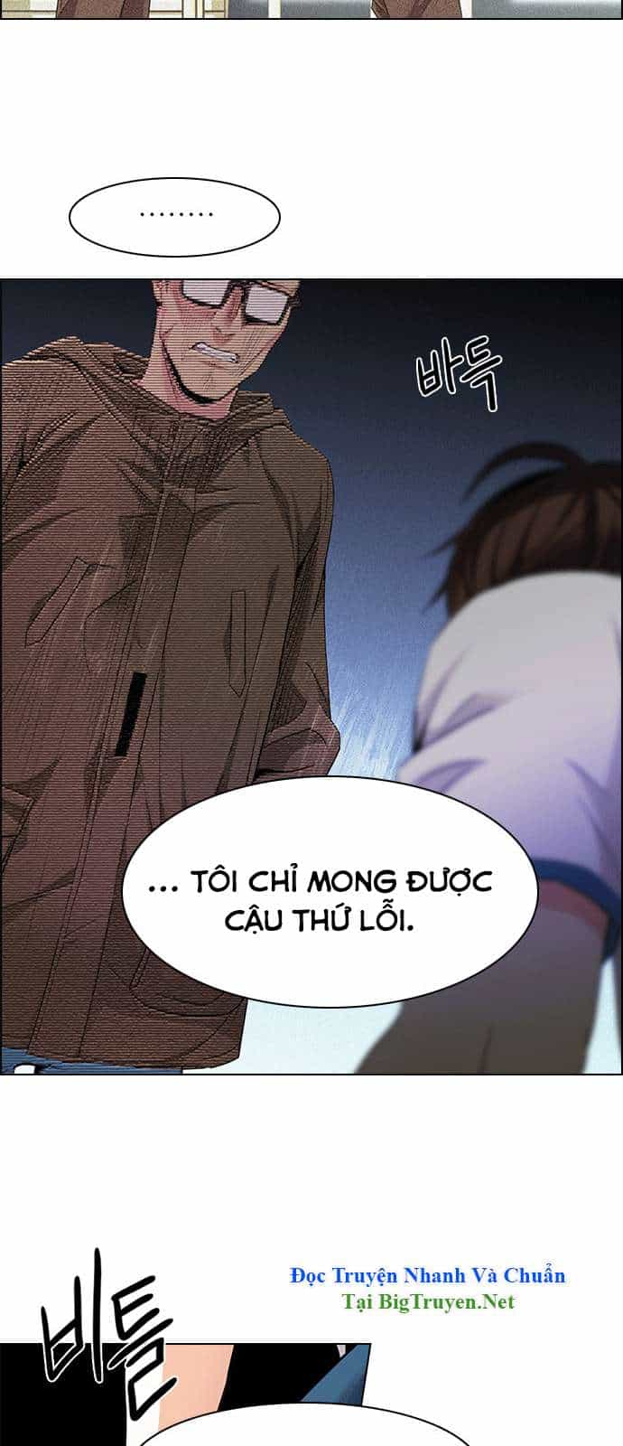 Dice - Chương 155 - ảnh 13