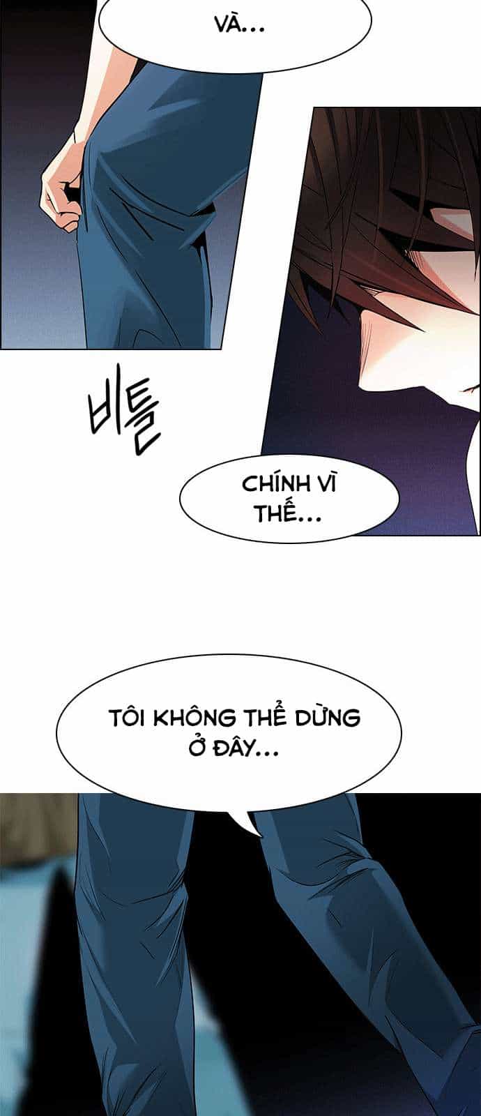Dice - Chương 155 - ảnh 14