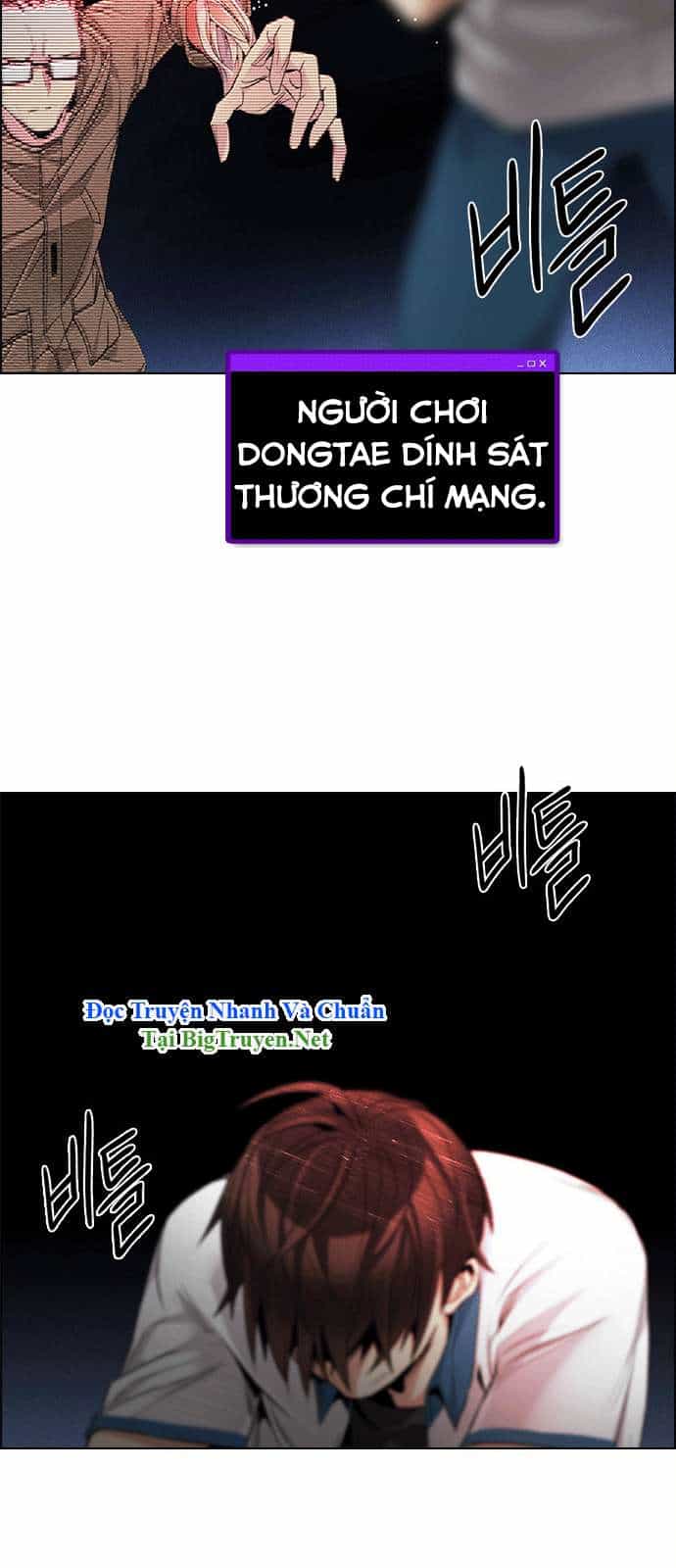 Dice - Chương 155 - ảnh 37