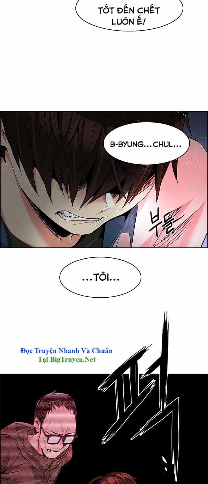 Dice - Chương 155 - ảnh 6