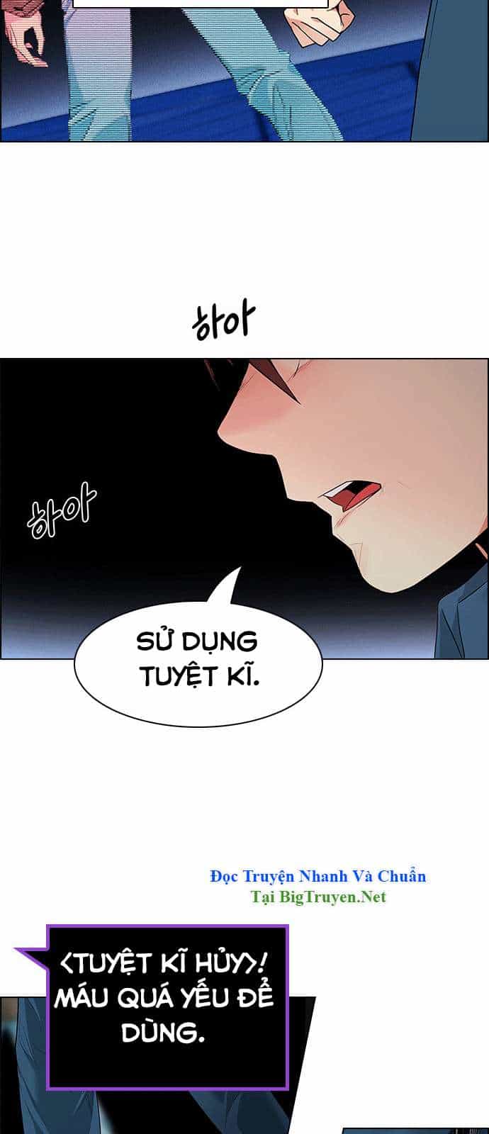 Dice - Chương 156 - ảnh 51