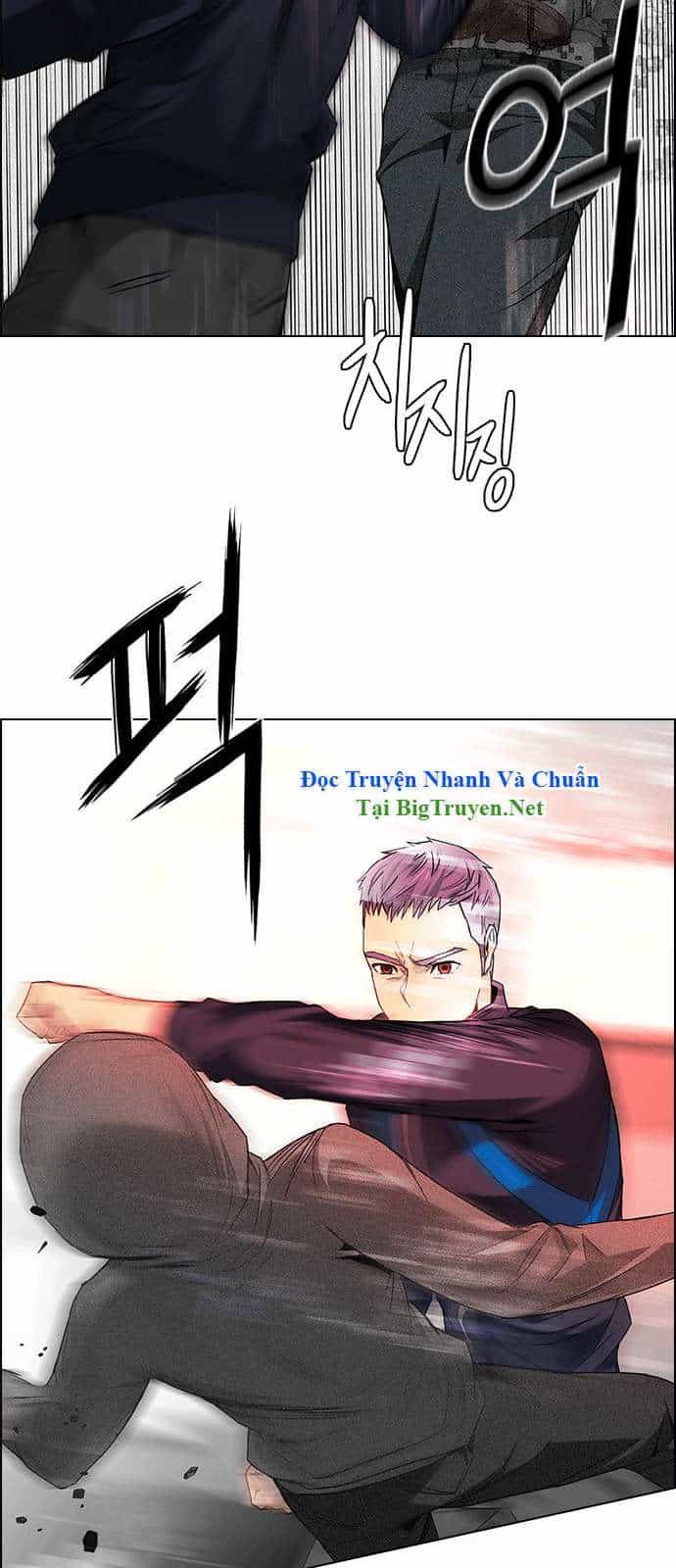 Dice - Chương 156 - ảnh 8