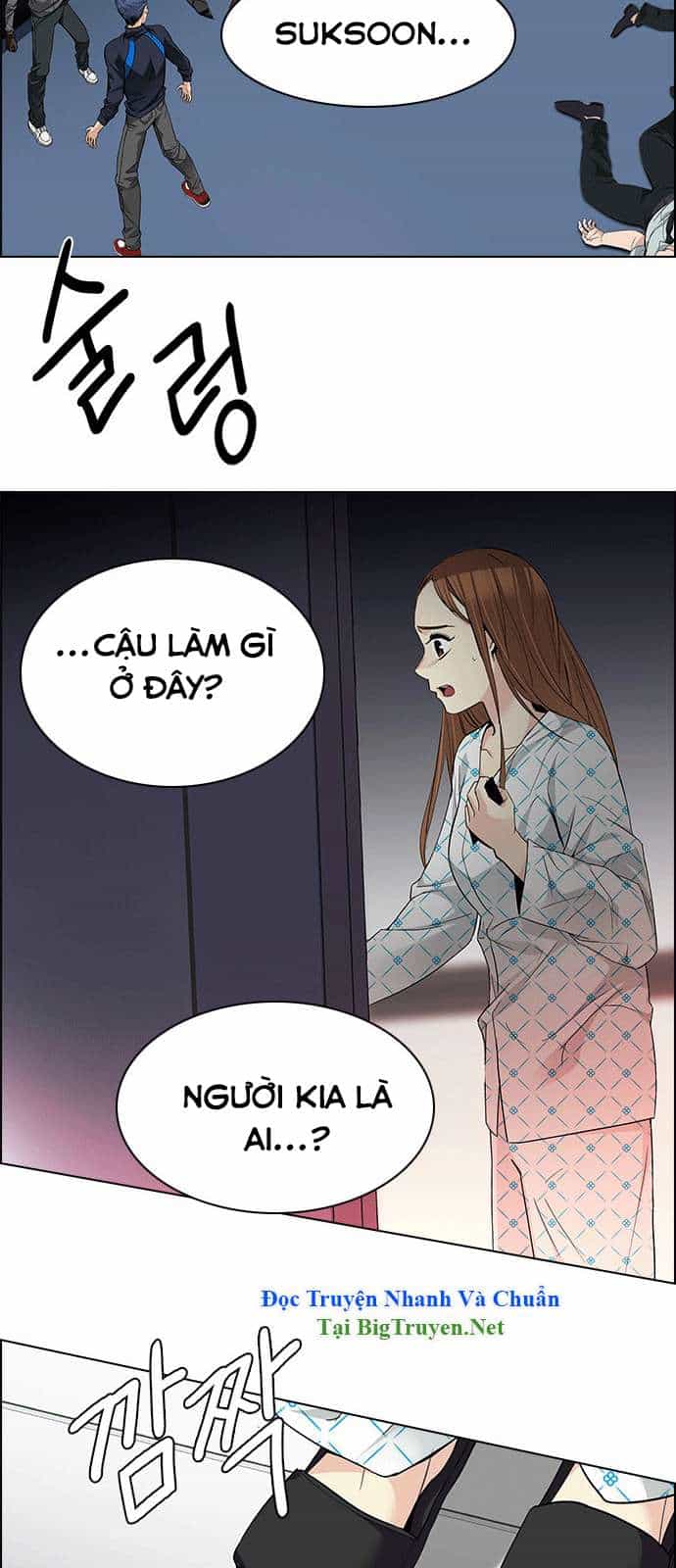 Dice - Chương 157 - ảnh 4