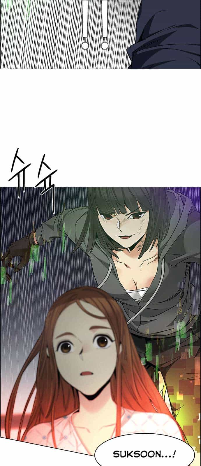 Dice - Chương 157 - ảnh 9