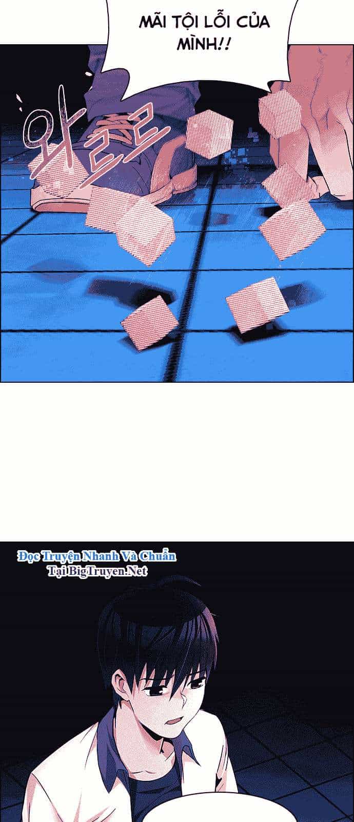 Dice - Chương 158 - ảnh 11
